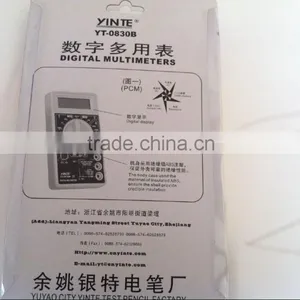 China Original Manufactuer Lifetime Warranty New ABS Handled Multifunction LCD Digital Multimeter With CE Approved thumbnail-5