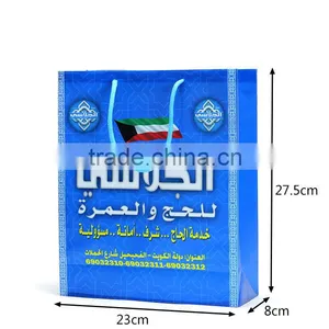 Best Selling Products Custom Made Christmas Gift Bag Supplier's Choice thumbnail-6