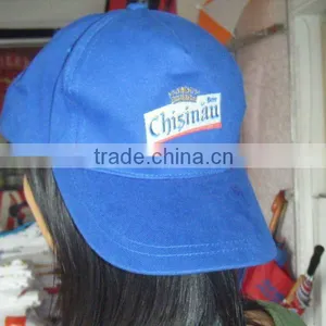 Promotional Baseball Cap) thumbnail-1