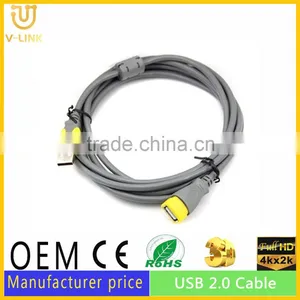 Standard USB 2.0 A Male to A Female Extension Cable USB2.0 Cable AM to AF 5 Meters 5m 16 ft Speed 9+1 Core thumbnail-1