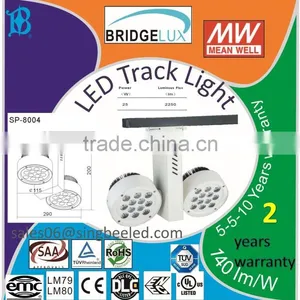90lm/w, LED Track Light 25W Cool White SP-8004, IP65 thumbnail-1