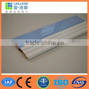 Building Material Metal Waterproof Aluminum False Ceiling thumbnail-1