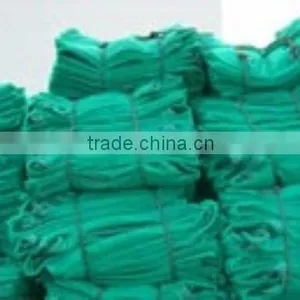 Screen Wire Netting thumbnail-1