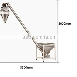 Vertical Automatic Powder Packing Machine For Icing Sugar thumbnail-4