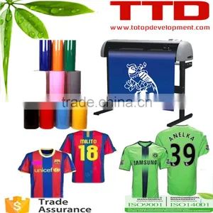 A3 Cutting Plotter ,mini Cutting Plotter ,small Cutting Plotter for Heat Transfer Tee Shirts With Names & Numbers thumbnail-1