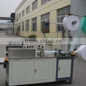 Ultrasonic Blank Face Mask Making Machine thumbnail-1