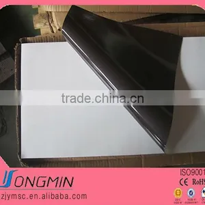 Rubber Flexible Plastic Sheets Magnetic thumbnail-1