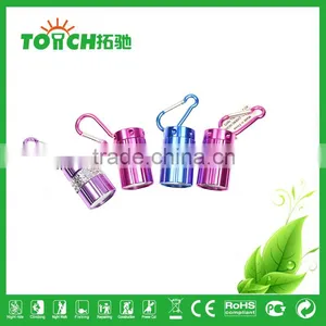 Fashionable Portable Cool and Mini Portable Led Flashlight Torch thumbnail-3