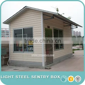 Light Steel Sentry Box(008) thumbnail-5