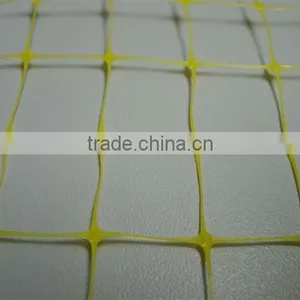 Colorful Stretched Plastic Nets thumbnail-1