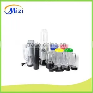 Multi-function Food Processor thumbnail-1