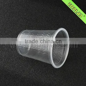 7oz PP Water Cup,plastic Water Cup thumbnail-2