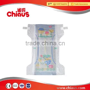 Super Thin Baby Diapers, Baby Diapers Wholesale China Suppliers thumbnail-4