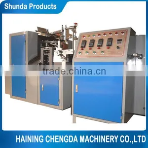 High Quality Automatic Shunda Paper Cup Machine thumbnail-1
