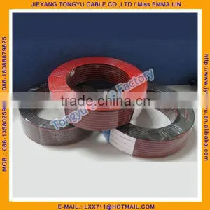 Red Black India rb Cable Cheap Wire Speaker Wire RB21 thumbnail-1