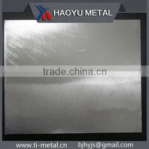 High Purity Tantalum Alloy Plate thumbnail-1
