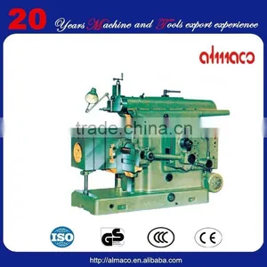 ALMACO Advanced Horizontal Shaping Machine thumbnail-1