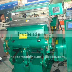 MLB-930 Paper Die Cutting Machine Korea thumbnail-1