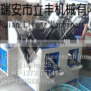 Disposable Aluminum Foil Paper Dishes Machine thumbnail-1