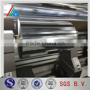 VM PET Food Grade Metalize Aluminum Film thumbnail-1