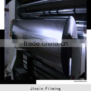 Reflective Material thumbnail-1