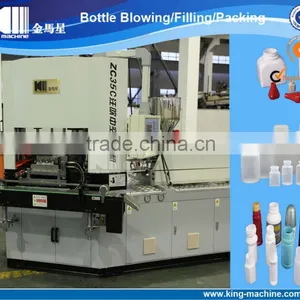 Plastic Injection Moulding Machine Price thumbnail-2
