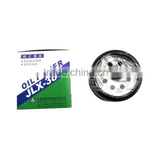 Oil Grid Filter QINGLING 100P Auto Genuine Fuel Oil Filter Air Filter Pingyuan QINGLING Light Truck Auto Spare Parts thumbnail-3