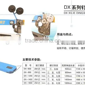Nailing Machinery/ Machine for Hot Sale thumbnail-6