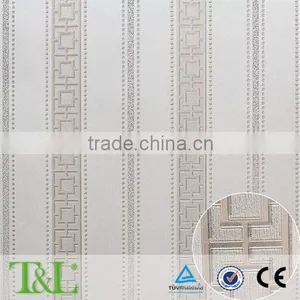 Bedroom Wallpaper/living Room Wallpaper thumbnail-2