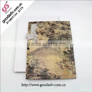 Unique Design Paper Puzzle for Kids / Paper Toy Cardboard Puzzle thumbnail-1