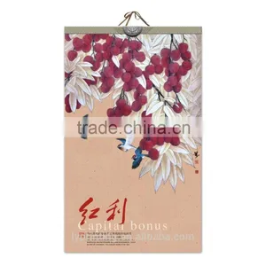 Hot Sale Chinese Traditional 2016 Wall Calendar Printing , LOGO Printing thumbnail-4