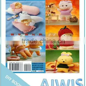DIY Professional Series -19 Candy Socks Doll thumbnail-2