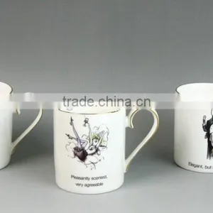 Advertising Retro Collection Custom Ceramic Tumbler for Tea thumbnail-6
