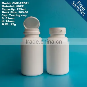Hot Sale 125cc Empty HDPE Plastic Pharmaceutical Bottle, Medicine Bottle Quality Choice thumbnail-1