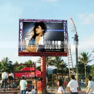 P12.5 Outdoor Computer Remote Control Led Display thumbnail-1