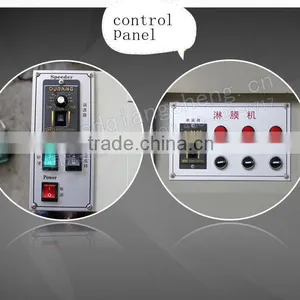 QS-CM650 Uv Coating /laminating/varnishing Machine Hot Selling thumbnail-1
