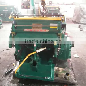 Pizza Box Making Machine / Carton Box Die Cutter Machine / Creasing and Diecutter Machine thumbnail-2
