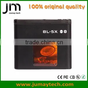 Long Life Battery Mobile Phone BL-5X for NOKIA N73I Sirocco 8800 8801 8860 thumbnail-1