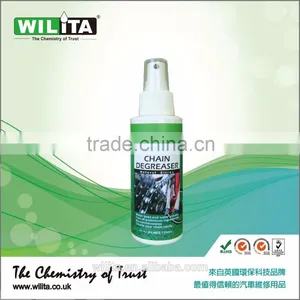 BIKE CHAIN DEGREASING CLEANER thumbnail-1
