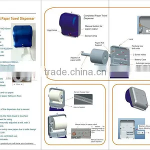 Plastic Auto Cut Tissue Paper Dispenser / Holder thumbnail-5