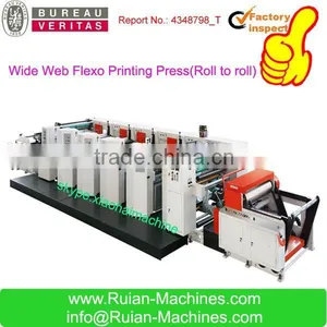 High Speed Flexo Printer , Printing Precision 0.1mm, 150meter per Minute for Paper Cup,paper Bag thumbnail-1