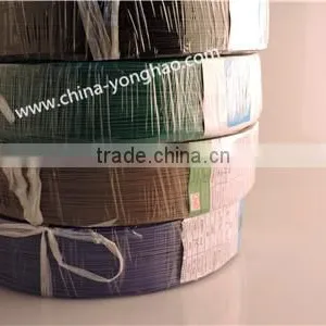 New Design eu Power Cord With Great Price thumbnail-2