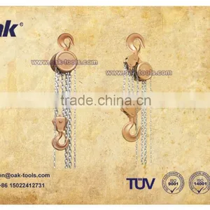 Beryllium Copper Lifting CHAIN HOIST thumbnail-1