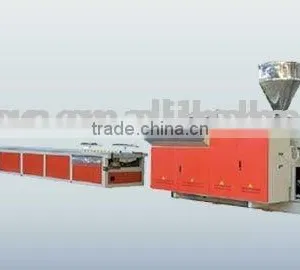 WPC Foamed Board Production Line thumbnail-1
