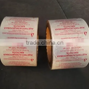15PE Coated 40gsm Paper thumbnail-3