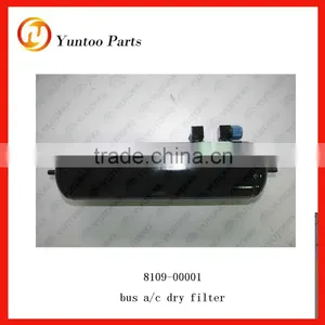 OEM Air Conditioner Spare Parts Reservoir thumbnail-1