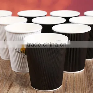 Disposable Corrugated Ripple Wall Paper Cup thumbnail-3