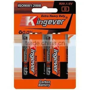 R20 Size d Dry Cell Battery thumbnail-2