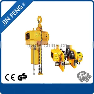 100m Electric Chain Hoist 1phase 220v/110v Electric Chain Hoist thumbnail-2