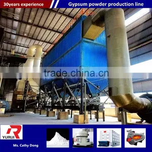 Latest Technology Plaster Gypsum Powder Making Machine Manufacturer thumbnail-6